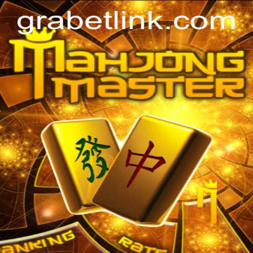 Exploring the World of MahJongMaster: A Modern Twist on a Timeless Classic